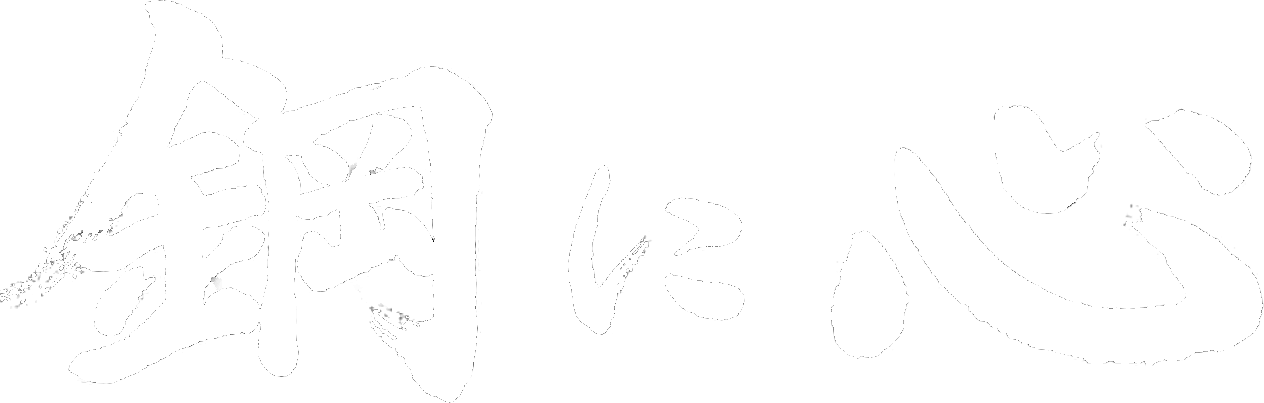 原材料、機(jī)加工、熱處理全流程